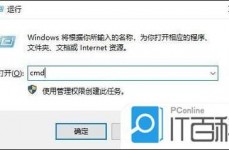 windows检查端口占用,Windows体系下检查端口占用状况详解