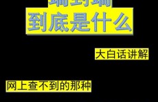 鸿蒙视频,从原理到实践