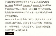 php怎样翻开,轻松把握PHP文件翻开办法