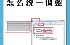 css按钮点击作用,css按钮点击作用展现