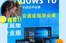 windows7纯洁版下载地址,HelloWindows官网下载