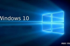 windows10旗舰版,windows10旗舰版下载官网