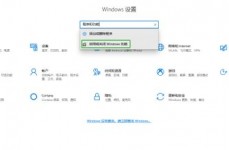 windows挂载nfs,Windows体系下挂载NFS同享的具体教程