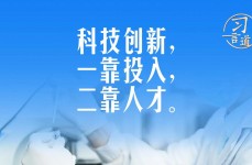 四川大数据公司,四川大数据职业蓬勃开展，引领西部数字经济新潮流