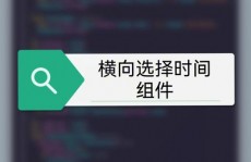 php获取当时时刻, 获取当时时刻