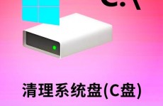 windows整理帮手3.0,全面优化电脑功用，开释体系潜能