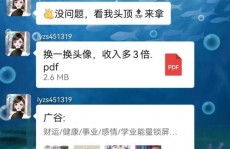 机器学习头像,个性化与传神度的完美结合