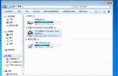 linux拜访windows同享,Linux拜访Windows同享文件夹的具体攻略