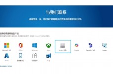 windows7官方下载地址,微软官方途径下载Windows 7