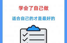 ai归纳健身,AI技能引领归纳健身新潮流