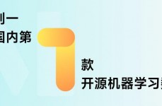 阿里开源镜像站,阿里开源镜像站——助力开发者高效构建开源生态