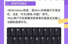 windows10切换输入法,windows10切换输入法快捷键