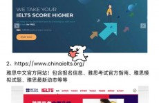 html5学习网站,助你轻松入门与进阶