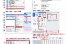 xp晋级windows7,全面攻略与留意事项