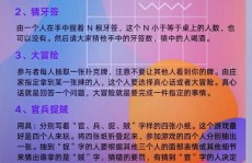 手机游戏开发,手机游戏开发的趋势与应战