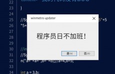 java编程题,从根底到进阶