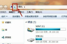 windows资源办理器怎样翻开,Windows资源办理器快速翻开攻略