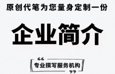 东华云核算有限公司,引领才智城市与工业互联网使用技能的新篇章