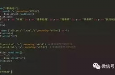 爬虫python入门, Python爬虫  入门教程  数据收集  网络爬虫