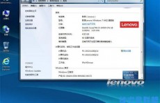 windows7哪个版别最好,Windows 7哪个版别最好？全面解析各版别特色及适用人群