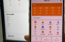 免费开源crm,企业数字化转型的得力助手