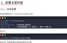 mysql敞开慢查询,MySQL敞开慢查询功用详解