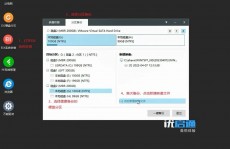 windows7体系备份,全面攻略与操作过程