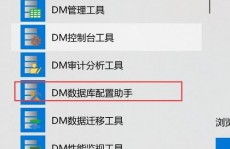 oracle数据库主动备份,Oracle数据库备份的重要性