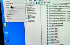 windows10设置打不开,win10设置打不开一闪就没了