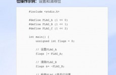 嵌入式编程,根底概念与实战技巧