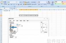 css文字对齐办法, 水平对齐办法