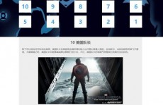 html5游戏,敞开网页游戏新时代