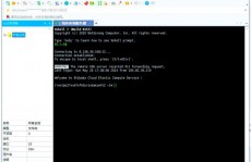 xshell5衔接linux,Xshell5衔接Linux体系详解