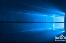 windows10开机发动,windows10开机发动项办理