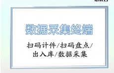 大数据搜集办法有哪几大类,数据搜集的五个过程