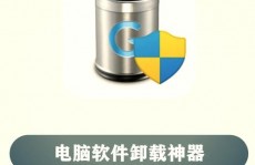 卸载oracle,完全卸载Oracle，保证体系洁净无残留