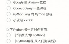 大数据实训心得体会,大数据实训心得体会——探究数据国际的奥妙