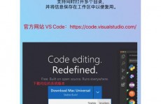 linux装置vscode,Linux体系下装置Visual Studio Code（VSCode）的具体教程