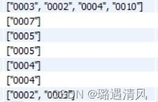 mysql 存数组,MySQL中存储数组的解决方案与最佳实践