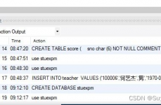 mysql检查表数据, 衔接MySQL数据库