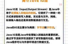 java7下载,全面了解Java7及其下载办法