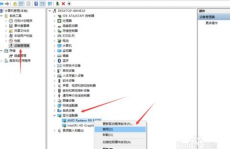 windows7不能正常发动,Windows 7无法正常发动的常见原因及处理办法