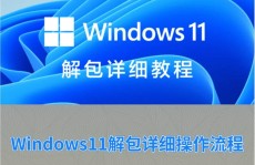 windows正版体系,Windows正版体系的重要性与下载办法