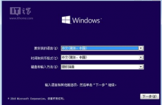 windows只能装置到gpt磁盘,为什么Windows只能装置到GPT磁盘？