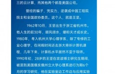 阿里云核算王坚,引领云核算与AI年代的立异前锋