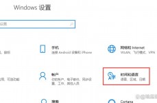 怎么检查windows是否激活,怎么检查Windows是否激活