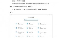 怎样封闭windows更新,怎么封闭Windows更新？具体进程解析