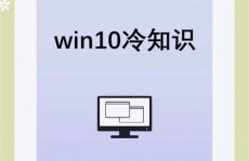 windows10桌面没有我的电脑,windows10桌面没有我的电脑图标