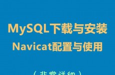 MySQL下载地址,mysql官网下载装置官方免费版