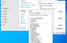 windows驱动在哪个文件夹,Windows驱动程序寄存方位详解